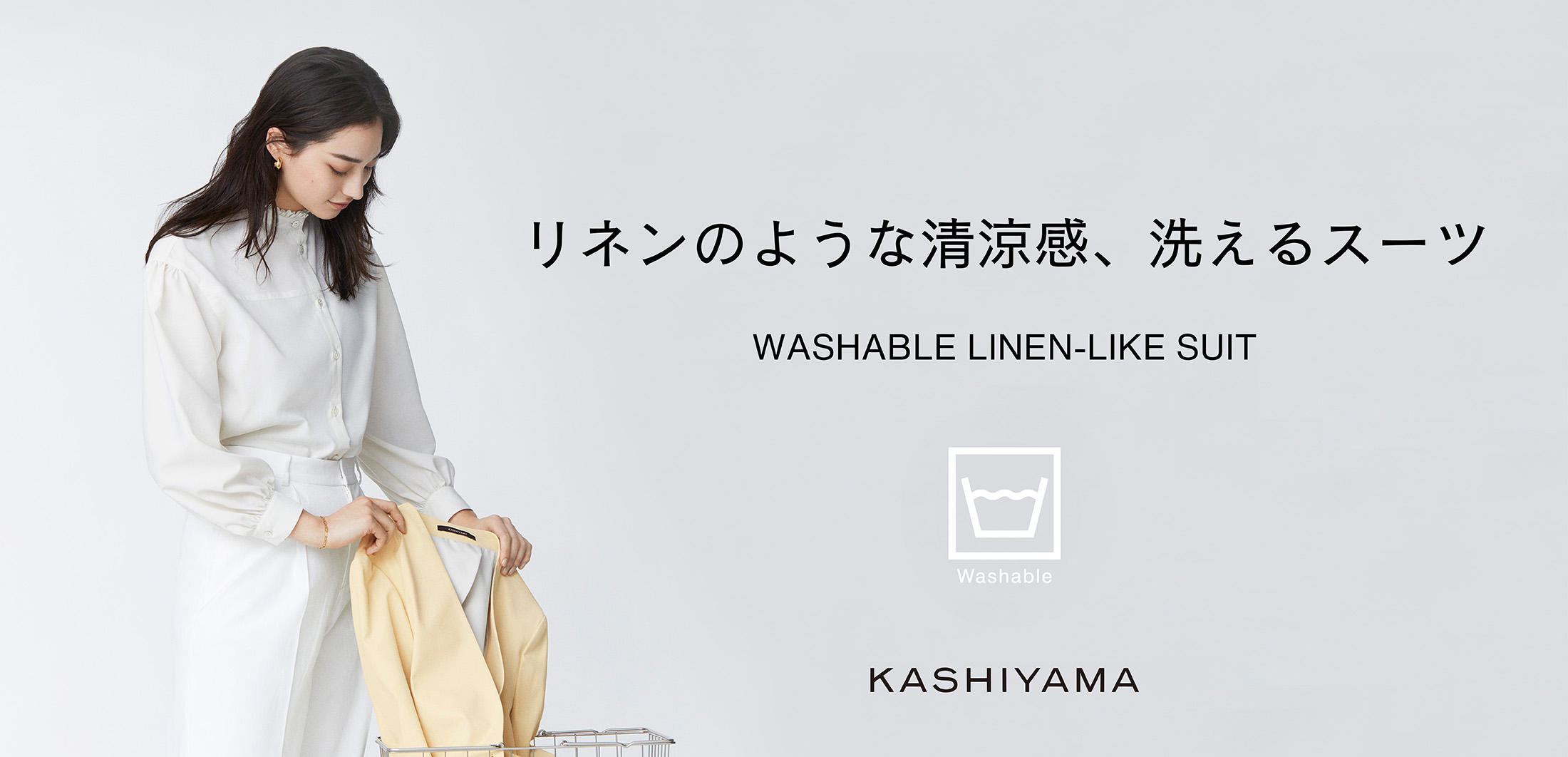 【Zimmermann】アカシア リネン ホルタースーツ☆関税込 プレミアムスタンダードスーツ【MIYUKI SLOW WEAVE】 (141001-12